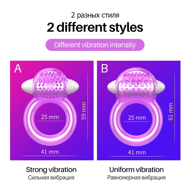 Delayed-Ejaculation-Cock-Penis-Ring-Soft-Silicone-Adult-Sex-Toys-Dick-Penis-Vibrators-Ejaculation-Cock-Ring-1